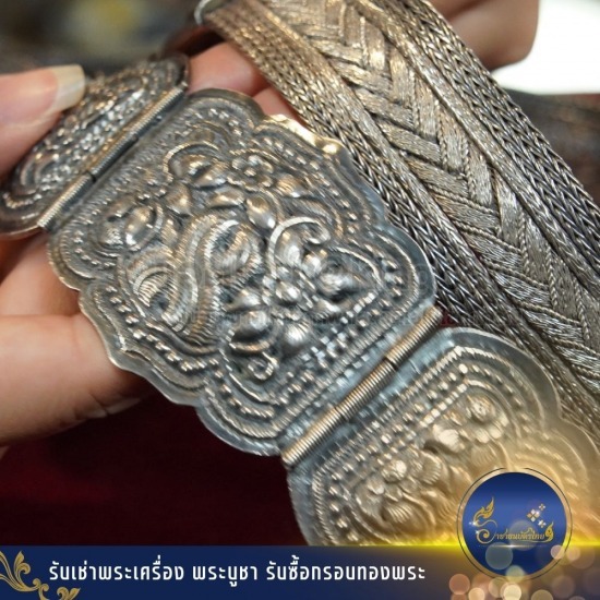 รับซื้อของสะสมทุกชนิด